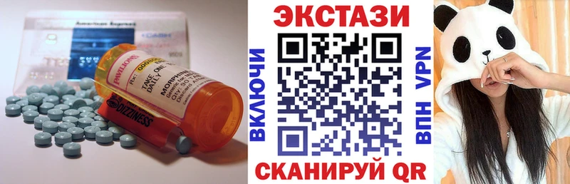 ЭКСТАЗИ DUBAI  OMG онион  Апшеронск  магазин  наркотиков 