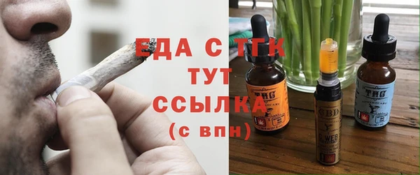 шишки Алексеевка