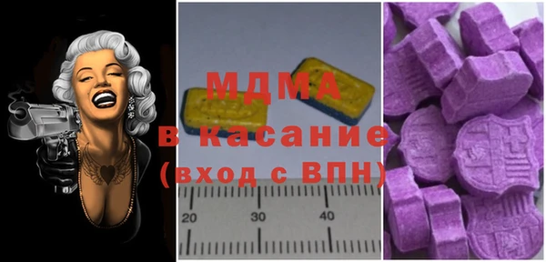 кристаллы Алексин