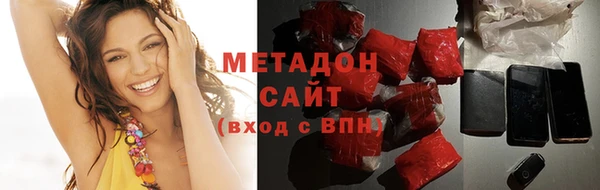 кристаллы Алексин