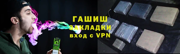 шишки Алексеевка