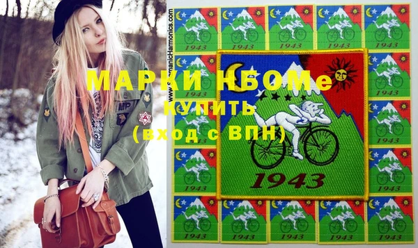 шишки Алексеевка