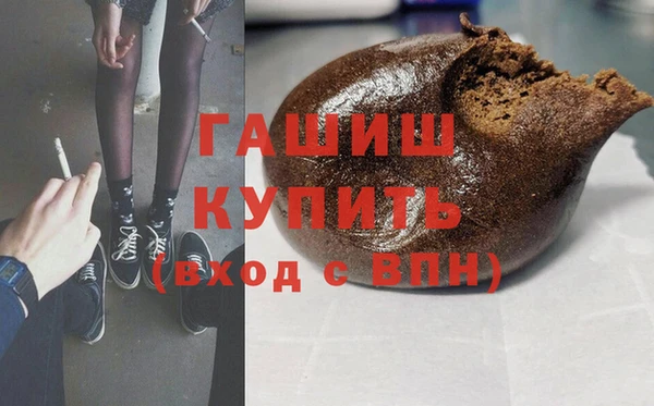 шишки Алзамай