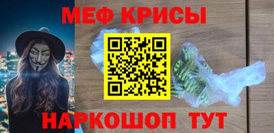 твердый Бузулук