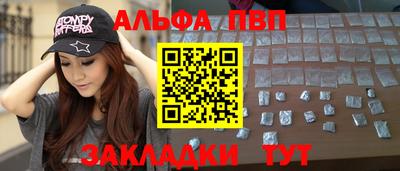 твердый Бузулук
