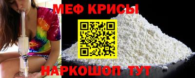 твердый Бузулук