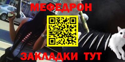 apvp Бугуруслан