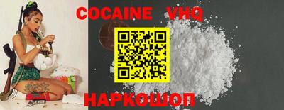 твердый Бузулук