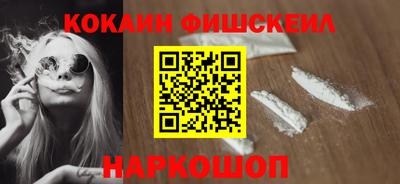 твердый Бузулук