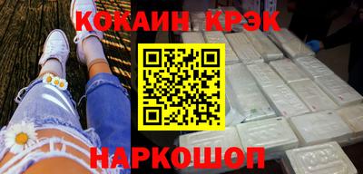твердый Бузулук