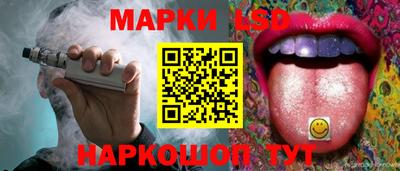 твердый Бузулук