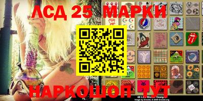 apvp Бугуруслан