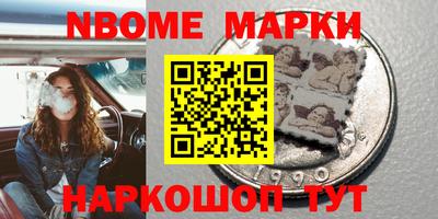 apvp Бугуруслан