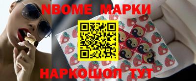 прущая мука Будённовск