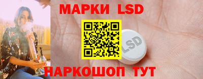 apvp Бугуруслан