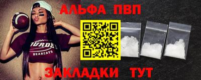 твердый Бузулук
