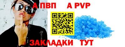 твердый Бузулук