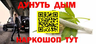 твердый Бузулук