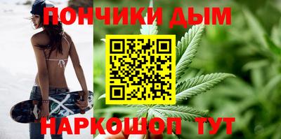apvp Бугуруслан