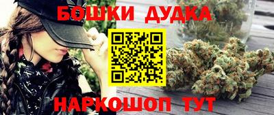 apvp Бугуруслан