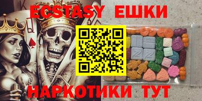 apvp Бугуруслан