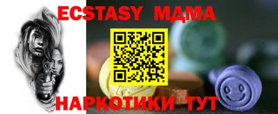 прущая мука Будённовск