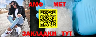 apvp Бугуруслан