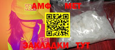 apvp Бугуруслан
