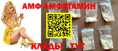 прущая мука Будённовск