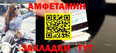 твердый Бузулук