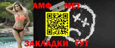 apvp Бугуруслан