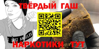apvp Бугуруслан