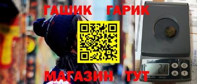 apvp Бугуруслан
