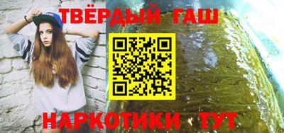 прущая мука Будённовск