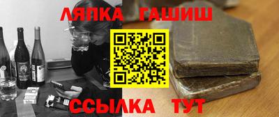 apvp Бугуруслан