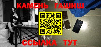твердый Бузулук