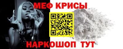 apvp Бугуруслан