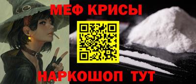 твердый Бузулук