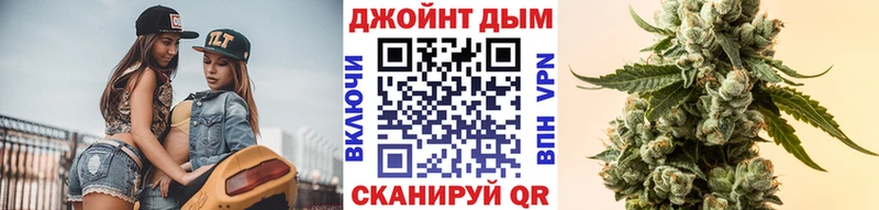Марихуана THC 21%  Апшеронск 