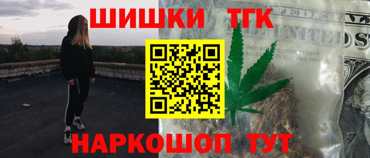 Марихуана гибрид Апшеронск